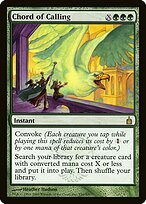 Corde d'adjuration