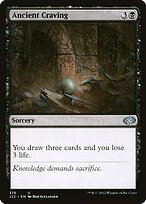 Ancient Craving