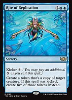 Rite de duplication