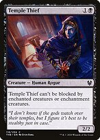 Temple Thief