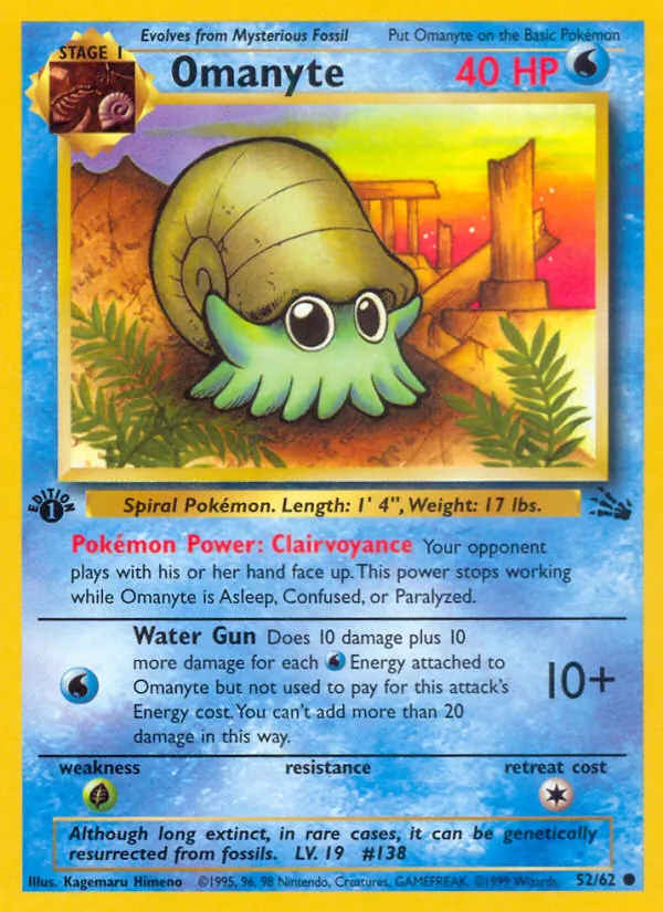 Omanyte — Fossil 52/62