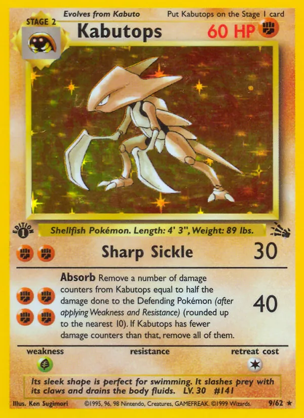 Kabutops — Fossile 9/62