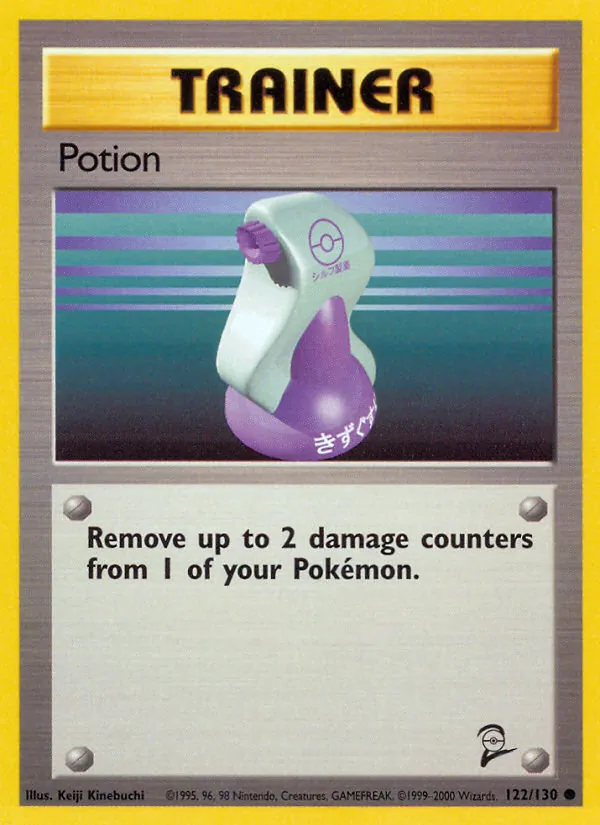 Potion — Base Set 2 122/130