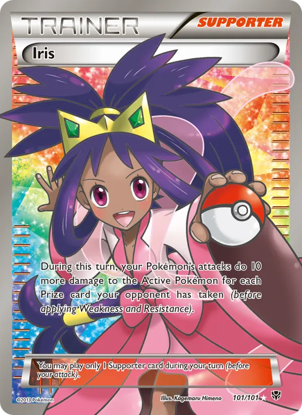 Iris — Explosion Plasma 101/101