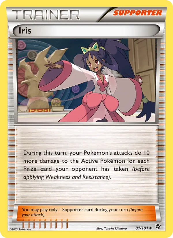 Iris — Explosion Plasma 81/101