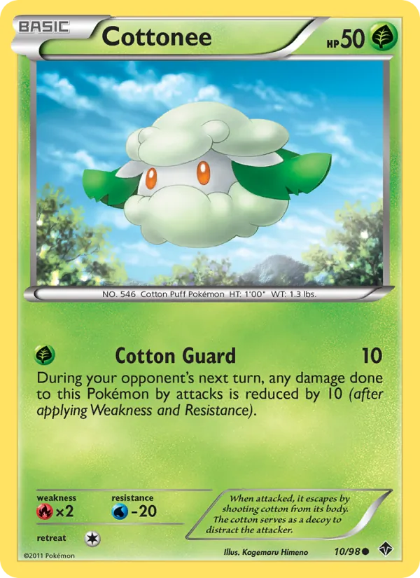 Cottonee — Emerging Powers 10/98