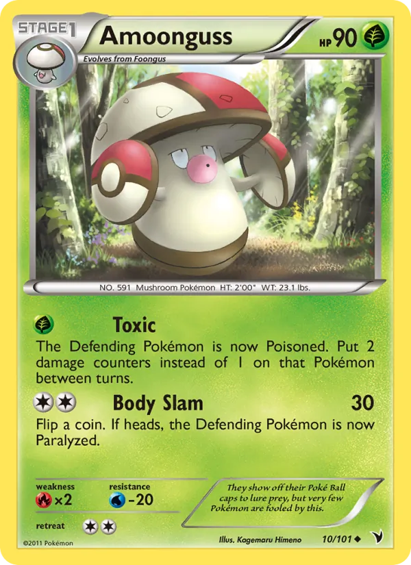 Amoonguss — Noble Victories 10/101