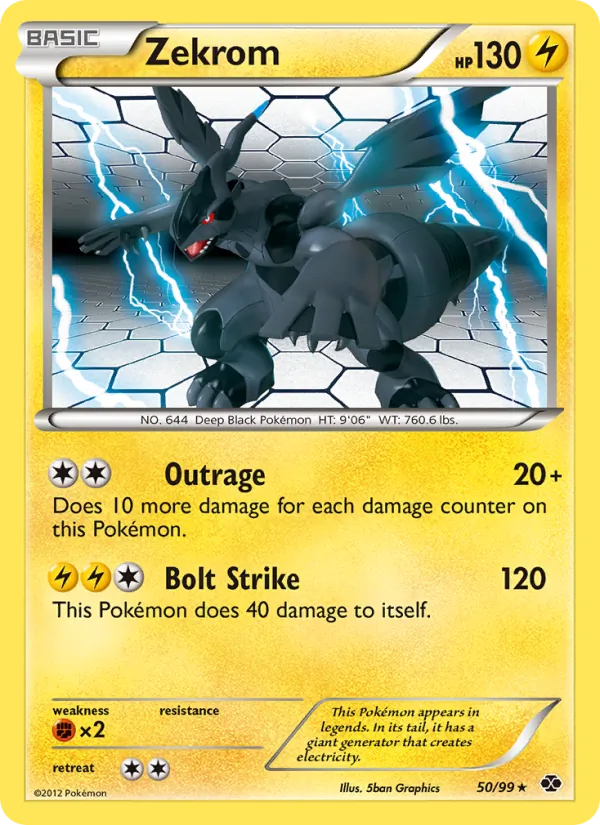 Zekrom — Next Destinies 50/99