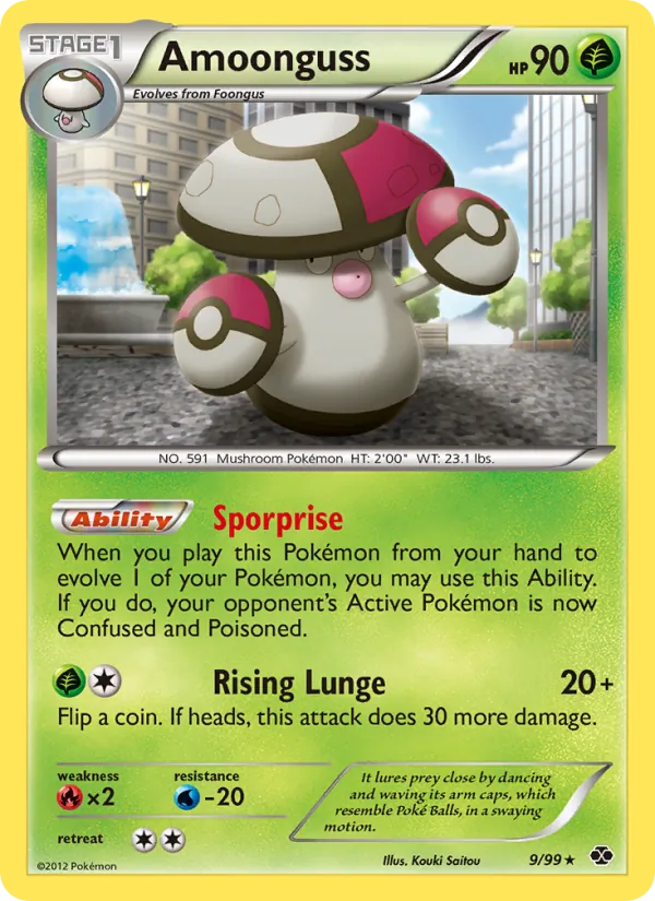 Amoonguss — Next Destinies 9/99