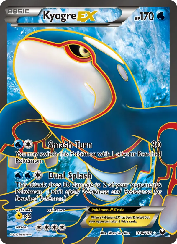 Kyogre-EX — Explorateurs Obscurs 104/108