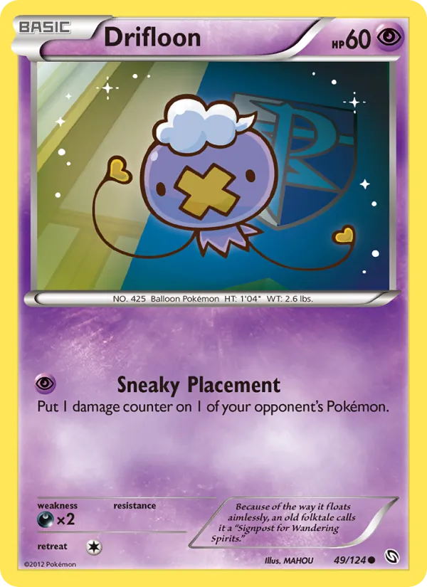 Drifloon — Dragons Exalted 49/124