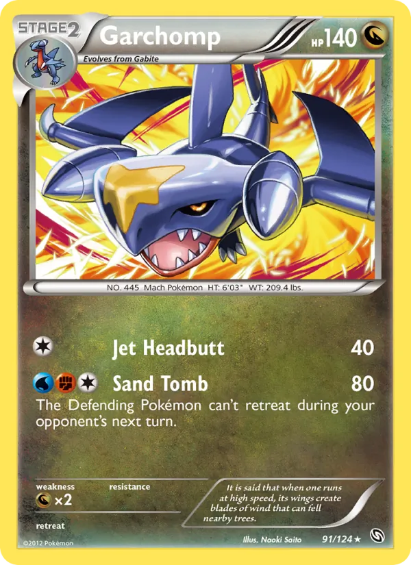 Garchomp — Dragons Exalted 91/124