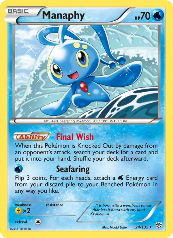 Manaphy — Plasma Storm 34/135