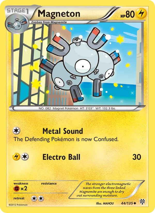 Magneton — Plasma Storm 44/135