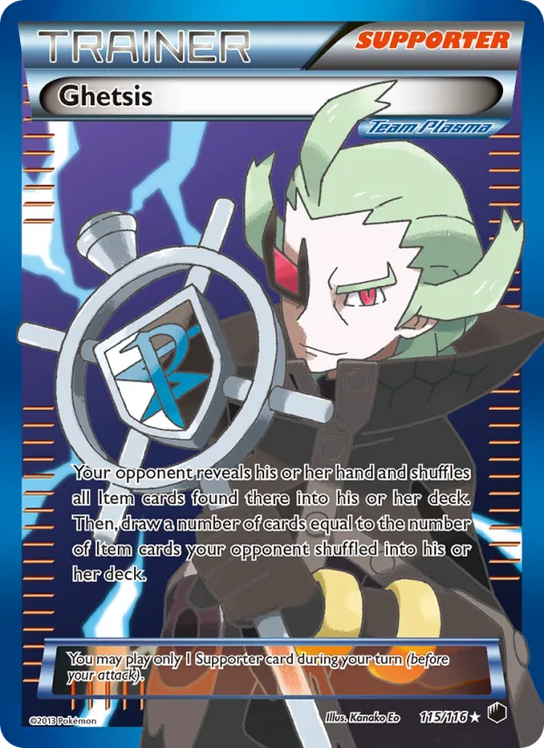 Ghetis — Glaciation Plasma 115/116