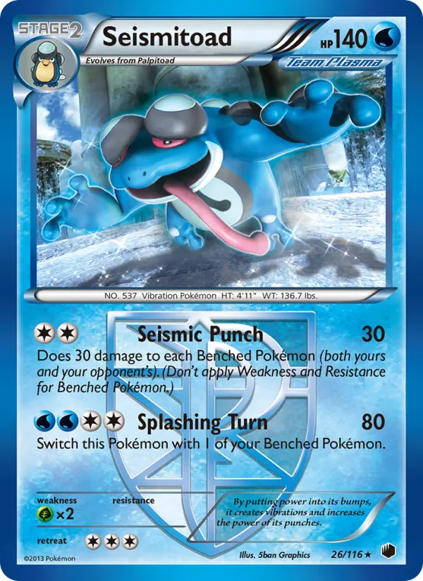 Crapustule — Glaciation Plasma 26/116