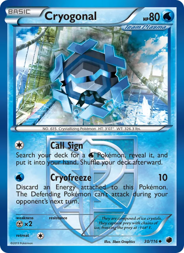 Cryogonal — Plasma Freeze 30/116