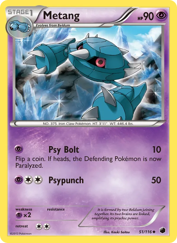 Metang — Plasma Freeze 51/116