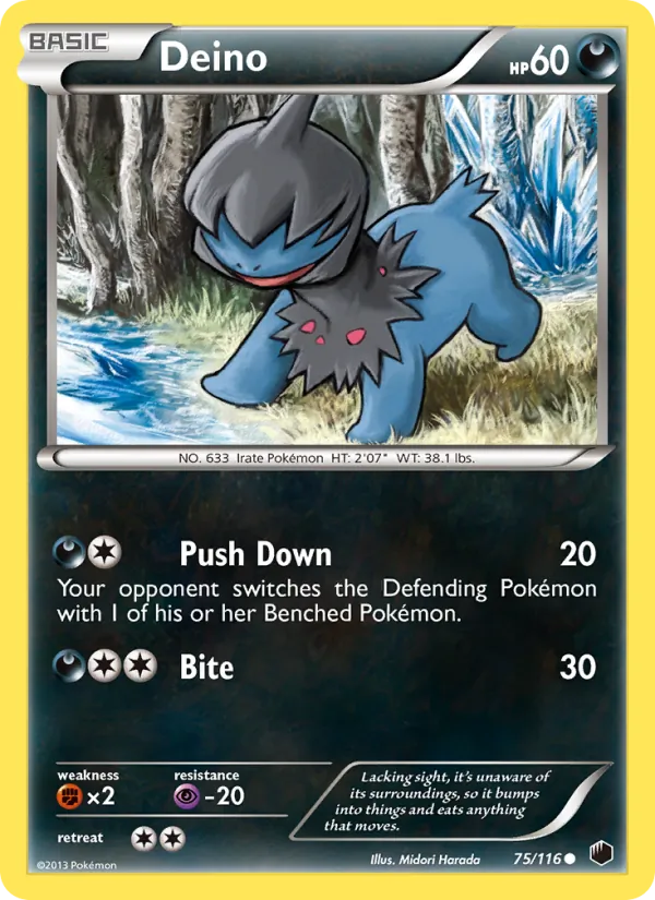 Deino — Plasma Freeze 75/116