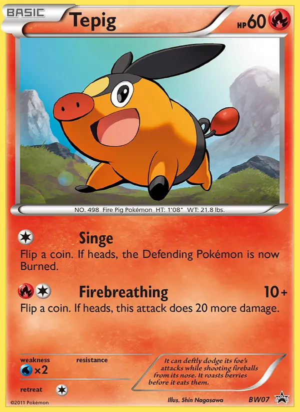 Gruikui — Promo BW BW07/101