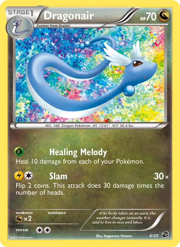 Dragonair — Dragon Vault 4/20