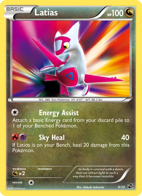 Latias — Dragon Vault 9/20