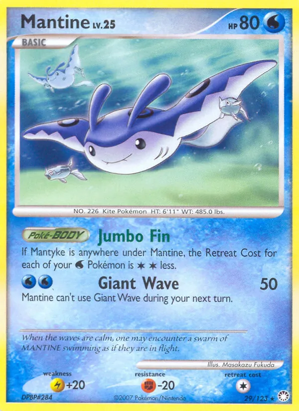 Mantine — Mysterious Treasures 29/123
