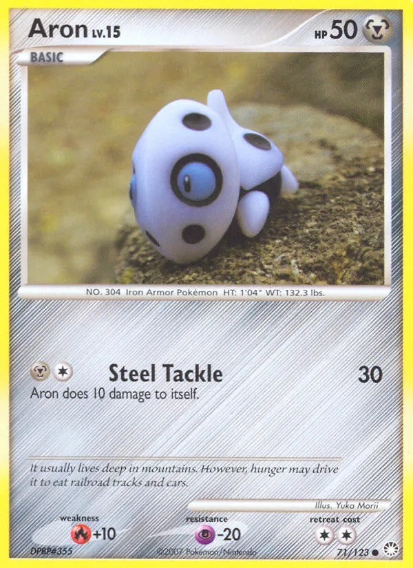 Aron — Mysterious Treasures 71/123