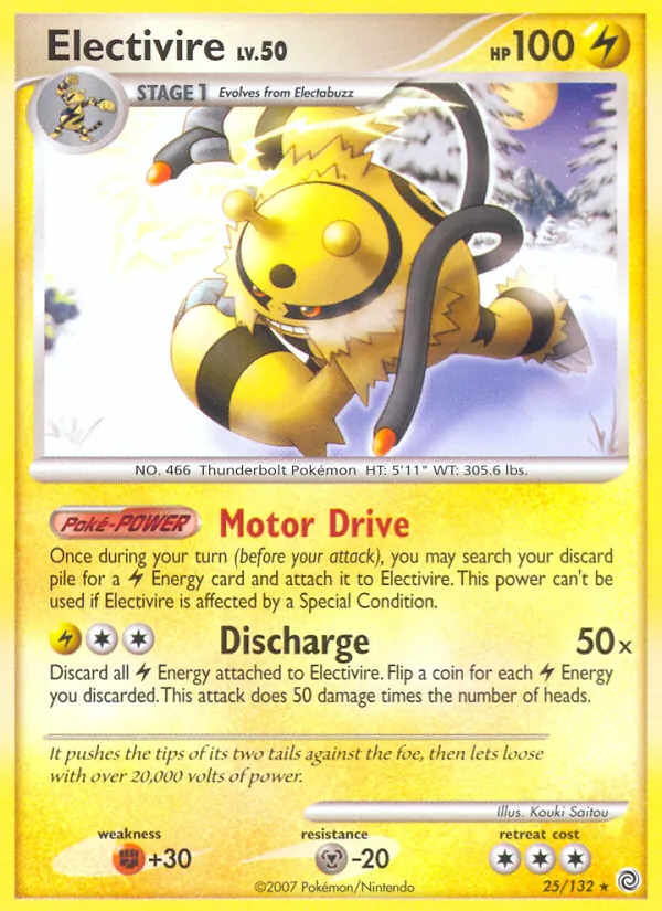 Electivire — Secret Wonders 25/132