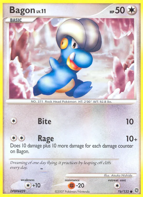 Bagon — Secret Wonders 76/132