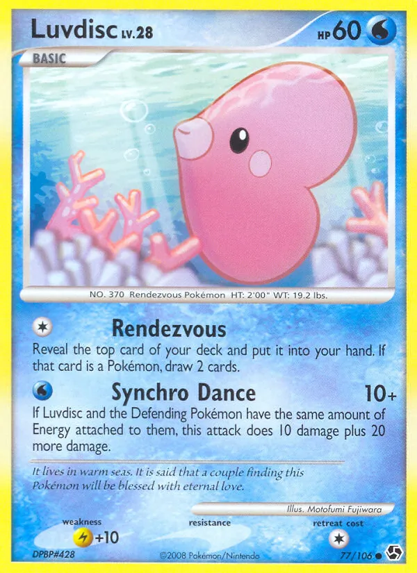 Luvdisc — Great Encounters 77/106