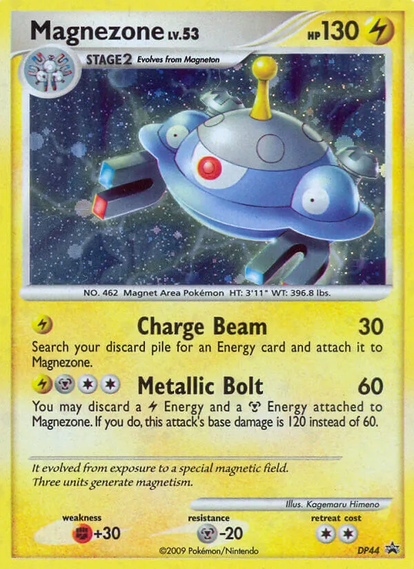Magnezone — DP Black Star Promos DP44/56