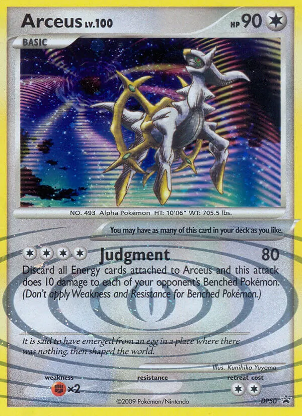 Arceus — Promo DP DP50/56