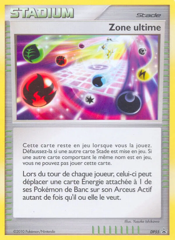 Ultimate Zone — DP Black Star Promos DP55/56