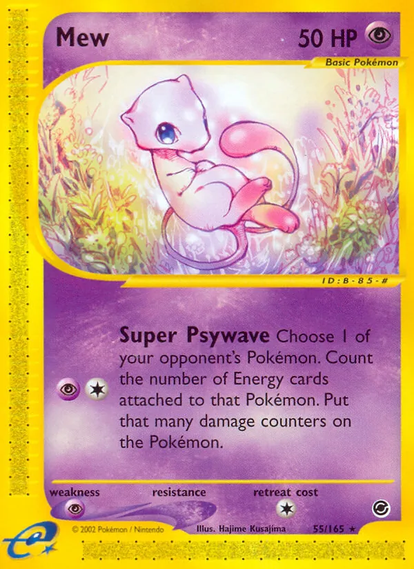 Mew — Expedition 55/165