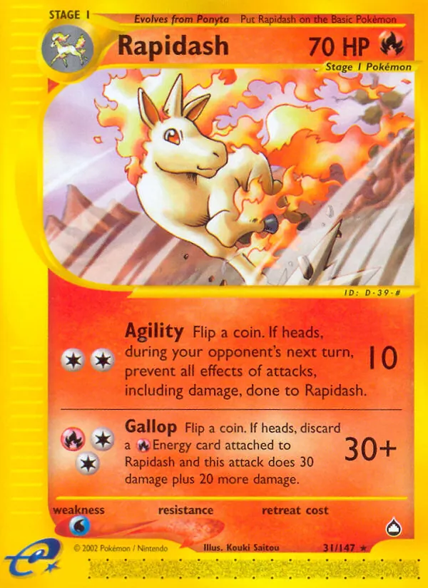 Galopa — Aquapolis 31/147