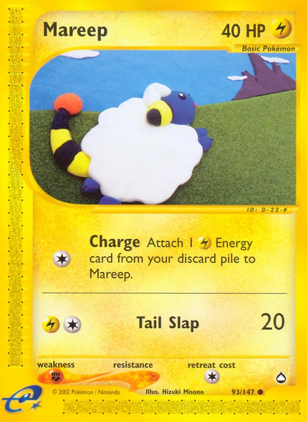Mareep — Aquapolis 93/147
