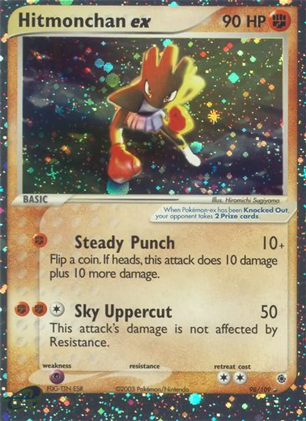 Hitmonchan ex — Ruby & Sapphire 98/109