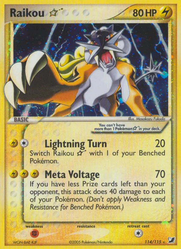 Raikou ☆ — EX Forces Cachées 114/115