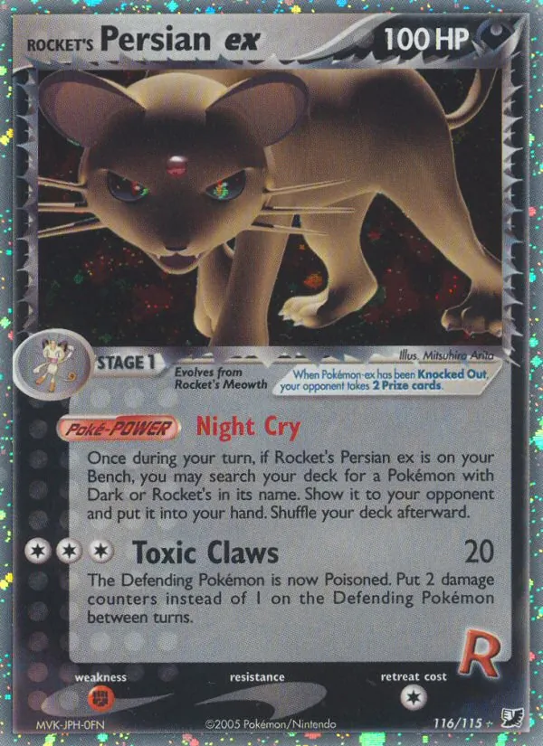 Rocket's Persian ex — Unseen Forces 116/115