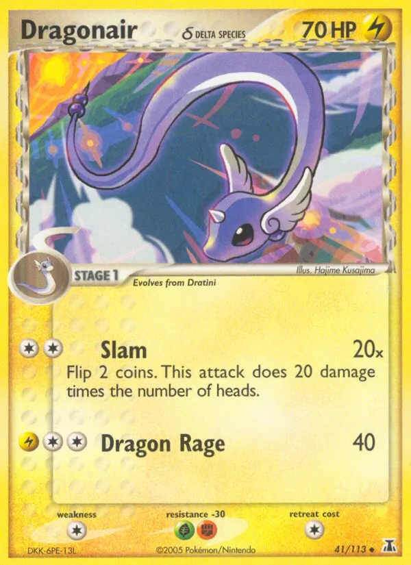 Dragonair δ — Delta Species 41/113