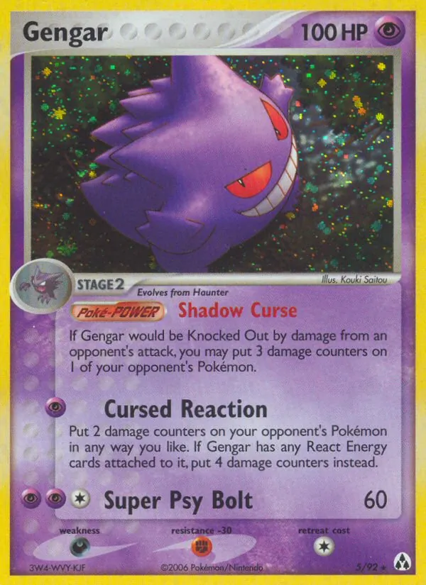 Gengar — Legend Maker 5/92