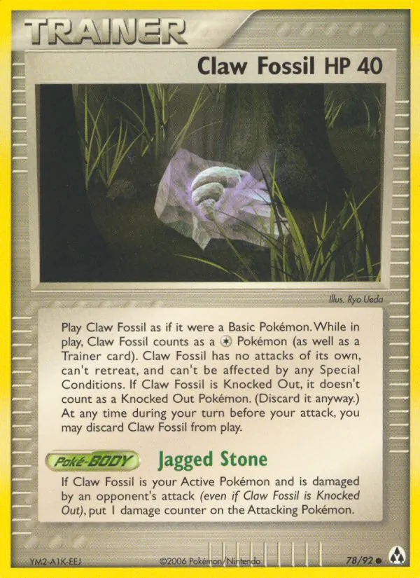 Claw Fossil — Legend Maker 78/92