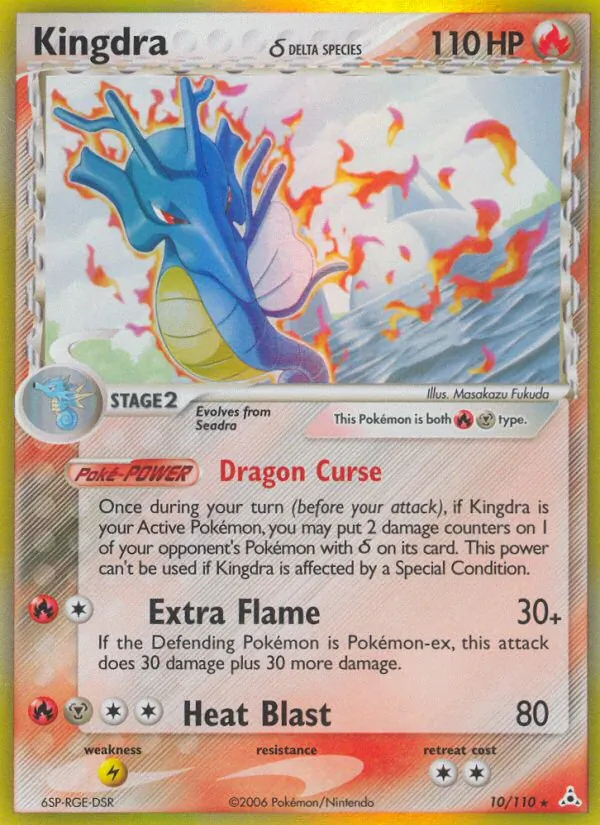 Kingdra δ — Holon Phantoms 10/110