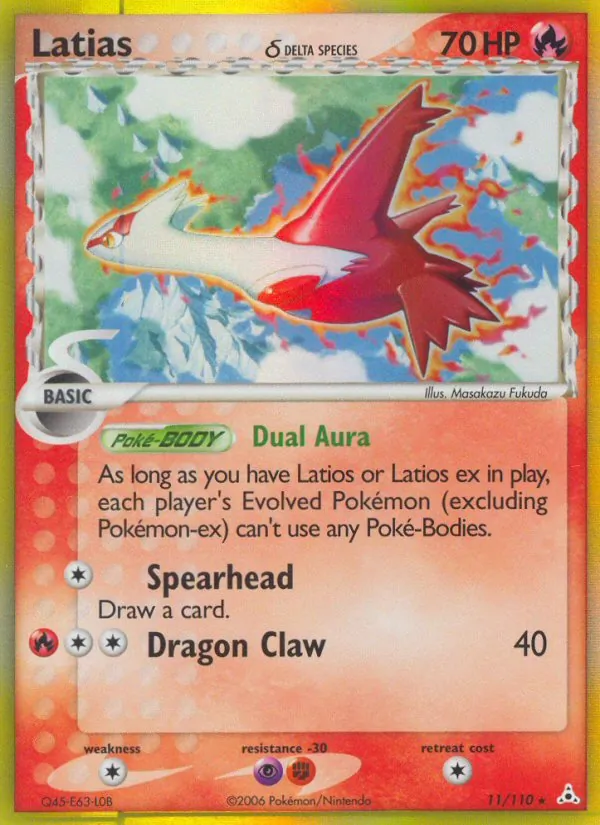 Latias δ — Holon Phantoms 11/110
