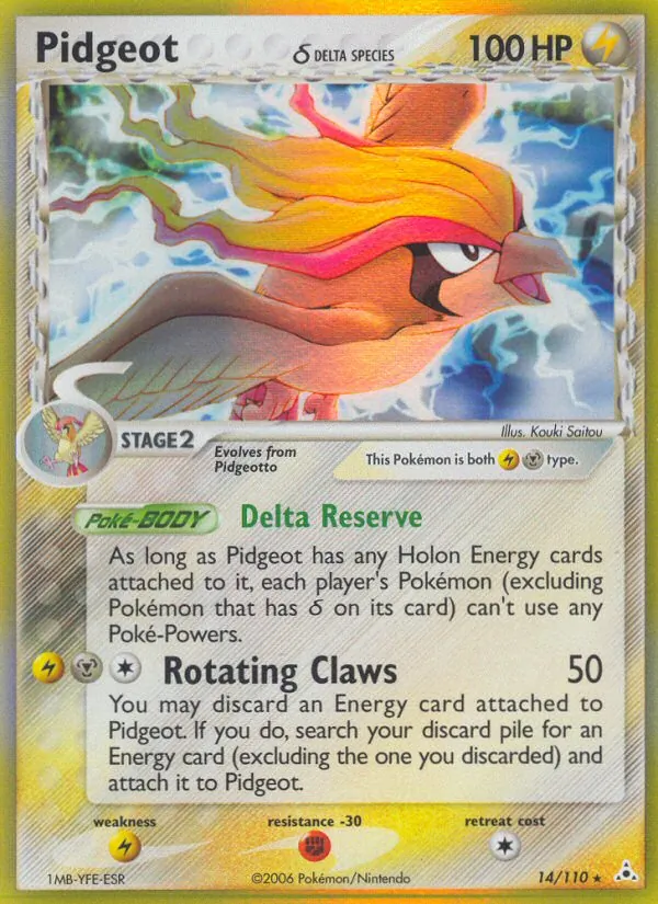 Pidgeot δ — Holon Phantoms 14/110