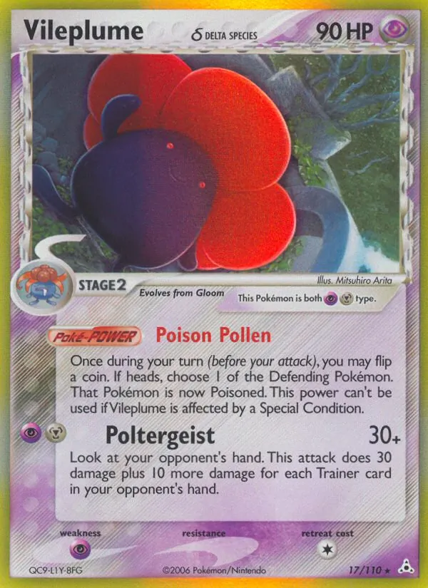 Vileplume δ — Holon Phantoms 17/110