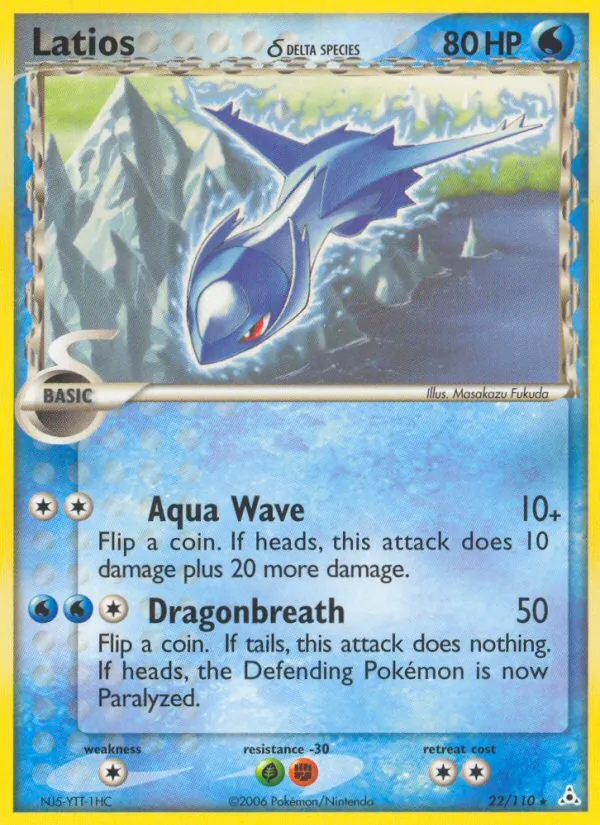 Latios δ — Holon Phantoms 22/110