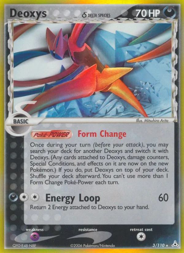 Deoxys δ — Holon Phantoms 3/110