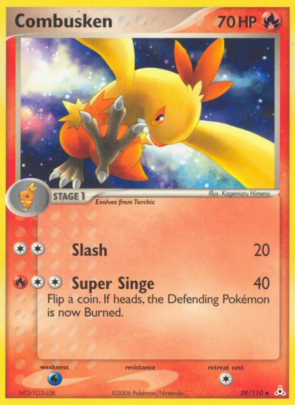 Combusken — Holon Phantoms 39/110